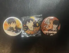 ハイキュー　影山飛雄　缶バッジ　3個セット