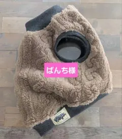 Item thumbnail for item 04a31389-fdcb-4078-9008-c7ed038cc149