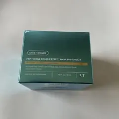 EVIZE エビーゼ ヒカリエイジング プラチナム コートダジュール 30g 