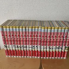 Item thumbnail for item 8356e6c8-2a22-4f47-ad18-ed98df9df1d9