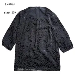 Leilian レリアン 長袖 七分袖 ブラウス トップス シャドー レオパード
