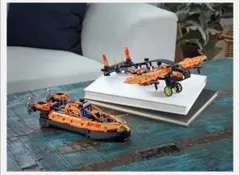 ★LEGO Technic レゴテクニック42120 レスキューホバークラフト