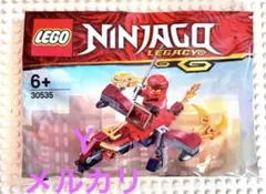 【新品】レゴ「ファイヤーファイト」30535 ニンジャゴ ポリバッグ ミニフィグ