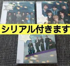 SixTONES Stargaze 3形態セット