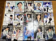 2026年最新】羽生結弦 返事の人気アイテム - メルカリ