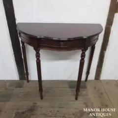 1950s フランス SINGER チェア ヴィンテージ アンティーク スツール