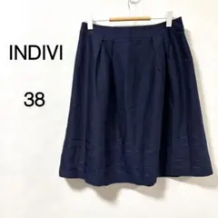 【インディヴィ】INDIVI フレアスカート ひざ丈 裾ボーダー ネイビー 38