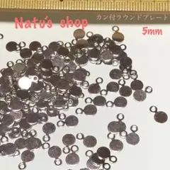 asian&tribal　即購入ok様 リクエスト 2点 まとめ商品