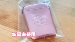 【匿名配送】SAKURA2026スターバックスミニポーチ