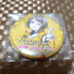 2025年最新】中須かすみ 缶バッジの人気アイテム - メルカリ