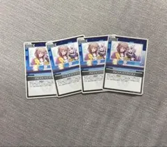 ホロカ　フレンドリーパソコン　4枚セット