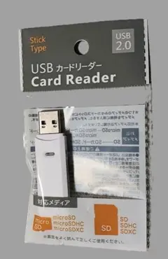 未使用　SD USBカードリーダー