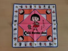 超希少品含む！入手困難品！当時物！ちびまる子ちゃんグッズ まとめ売り♡ 超希少品含む！入手困難品！当時物！ちびまる子ちゃんグッズ まとめ売り♡