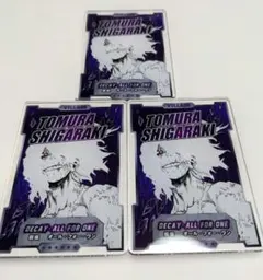 ヒロアカ　ステータスカード　死柄木弔