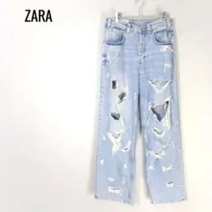 ZARA EXTREME RIPPED FADED JEANS