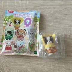 シルバニアファミリー キラキラくじ デリシャスパレード　G賞