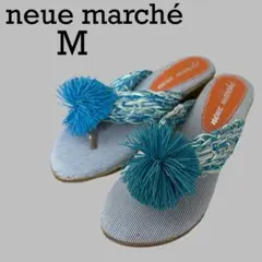 ノイエマルシェ★23.0-23.5 B品　B品　リゾート　サンダル