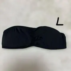 チューブトップ　黒　L