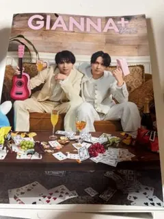 GIANNA+ 塩﨑太智 吉田仁人 M!LK