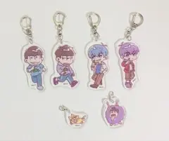 おそ松さん アクリルキーホルダー　チャームセット　キャンドゥ