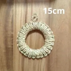 Item thumbnail for item 57d7aca0-13dd-45e8-9cf3-f18560cb5035