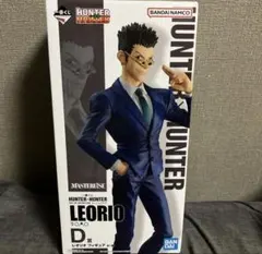 Z*O様 HUNTER x HUNTER 一番くじ レオリオ 開封済