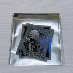 桃源暗鬼 ダイカットホログラムダイカットシール 皇后崎迅