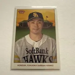 TOPPS 206 近藤健介