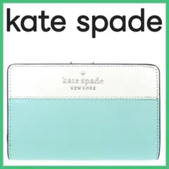 kate spade レディース 財布(二つ折り財布)