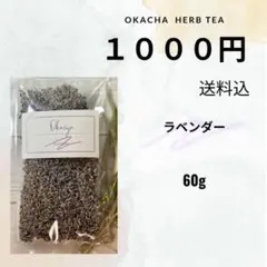 ゴンちゃん様 リクエスト 2点 まとめ商品