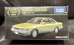 トミカ プレミアム 日産 レパードのサムネイル