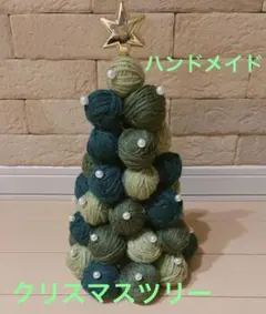 Item thumbnail for item 2a2583e4-cc57-4267-8b2a-3f99582b4fba