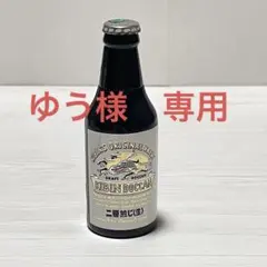 【ゆう様専用】【再出品】おもしろライター　キリン風 ビール瓶型 ライター 雑貨