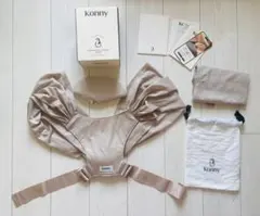 美品Konny Baby Carrier Flex SUMMER ベージュ