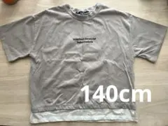 キッズ Tシャツ 140cm