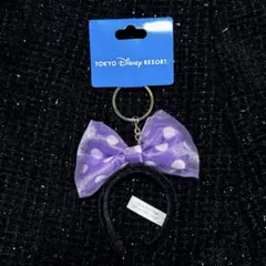 ディズニー カチューシャ キーチェーン キーホルダー ミニー リボン 紫