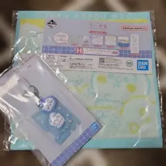 ちいかわ一番くじ キーホルダー タオルセット