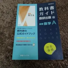 nappy☆様 リクエスト 2点 まとめ商品