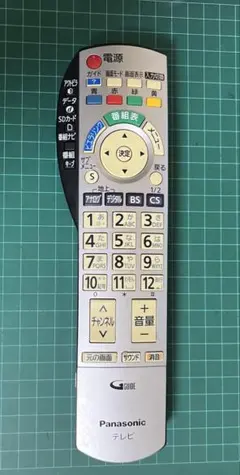 Item thumbnail for item bbdc0e4e-88db-4f43-a53d-cdd9b2197dc9