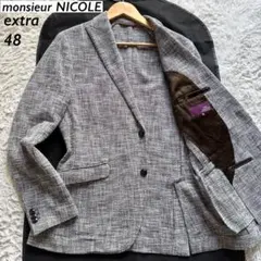 Item thumbnail for item 406e099e-d3d5-4f02-a798-b088daee2d33