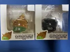 【値下げ】ドラゴンクエスト スライムフィギュア 2色セット