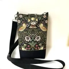 Item thumbnail for item c390eb8b-524a-4a54-8978-76363acb8bf5