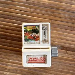 Item thumbnail for item 6f03fd98-d882-441f-9479-41079c8bb422