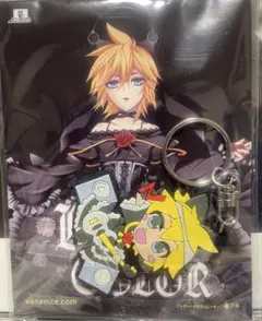 2026年最新】vanan'iceの人気アイテム - メルカリ