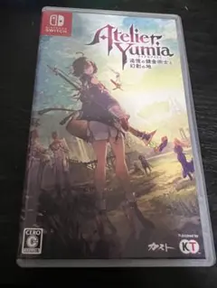 ユミアのアトリエ switch