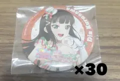 4/17まで‼️ ラブライブ Aqours 缶バッジ first 黒澤ダイヤ - メルカリ