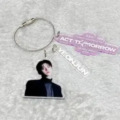 大阪限定⭐︎TXT ヨンジュン キーチャーム ACT:TOMORROW