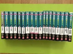 公務員試験 過去問解きまくり! 2020―21年 18冊