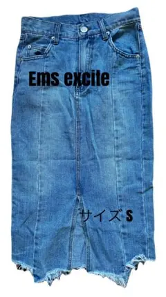 Ems excite フリンジスカート