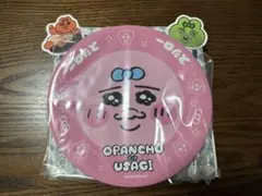 Item thumbnail for item e3aafaec-80fb-48ba-9c71-80ec1e4df72c